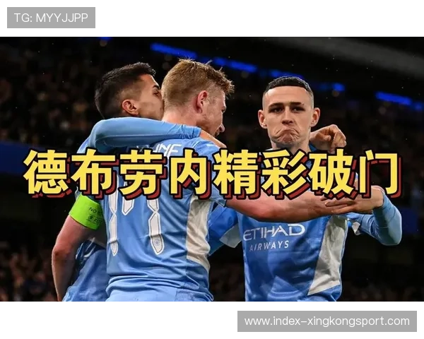 马竞盯德布劳内式战术中区:制约曼城进攻的关键棋子 马竞盯德布劳内式战术中区:制约曼城进攻的关键棋子